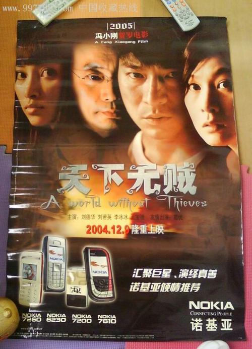 哪里能办日本羽衣國際大學毕业证